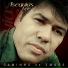 ISEQUIAS LEE