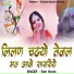 Ravi Nayak