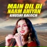 Khushi Baloch