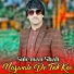 Suleman Shah Watan Dost