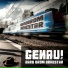 Baro Drom Orkestar