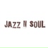 Billy Preston feat. Novecento