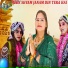 Sunita Panchal feat. Sk Abheypuria