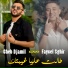 Faycel Sghir feat. Cheb Djamil