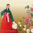 Im Sun Hae (임선혜)