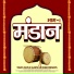 Arvind Semwal