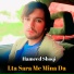 Hameed shoqi