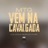 Dj Lc, Dj 2k do taquaril, Dj vitin Mpc