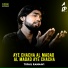 Tufail Rannavi