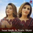 Humera Channa