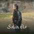 Vüqar Səda