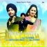 Teji Padda