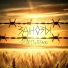 Shtaket feat. TIEMBI