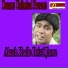 Narayan Chadra Mondol