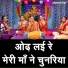 Kirti Singh