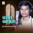 Sumon Khan
