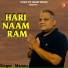 Mannu