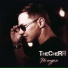 TheCheR