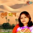 Barnali Das