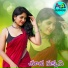 Latha Rani