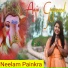 Neelam Painkra