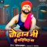 Hitesh Hasmukh