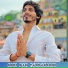Avinash Selothi feat. Rahul Bhudiyawala