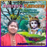 Aniruddha Bhattacharjee
