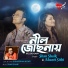 Shan Shaik, Abanti Sithi