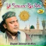 Shujaat Salamat Ali Khan