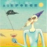 Alien Airforce