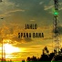 Jahlo