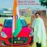 Robin Rao