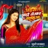 Khushi kakkar