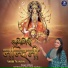 DJ Glory, Kirti Mishra