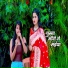 Ajay Anari
