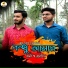 Arnab Basu, Rudrashis Saha