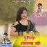 Ramhet Gurjar, Hansraj Gurjar