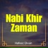 Hafeez Ehsan