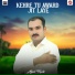 Afzal Mahi