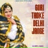 Naveeta Singh