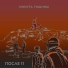 После 11