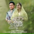Shamseer chavakkad, Sherin shiya