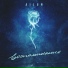 AILUN