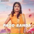 Shanu Sonkar