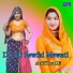 Arif Khan LG feat. Sahil Singer