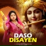 Sapna