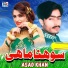 Asad Khan