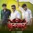 Hasnain