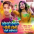 Ritik Roshan